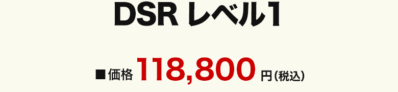 価格画像