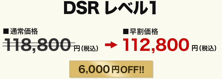 価格画像