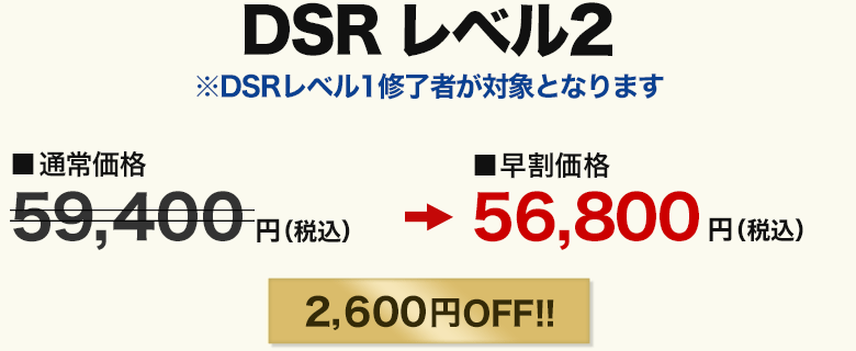 価格画像