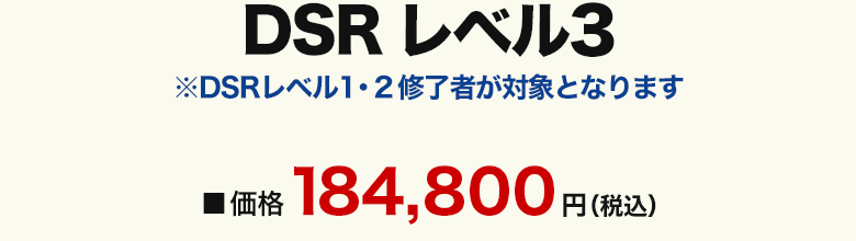 価格画像