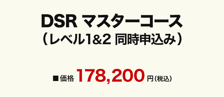 価格画像