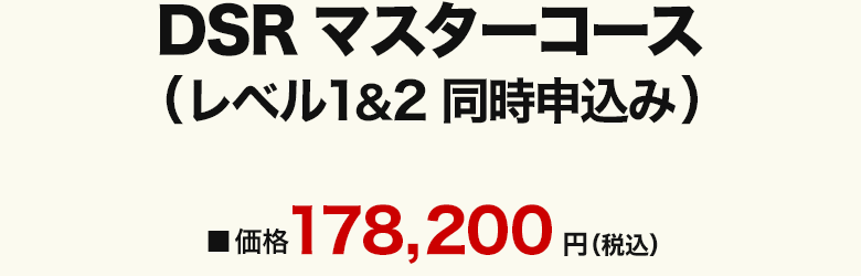 価格画像