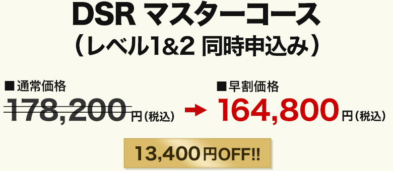 価格画像