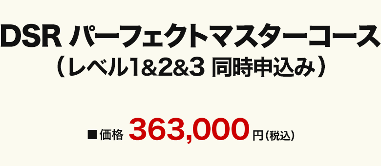 価格画像