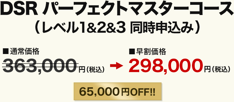 価格画像