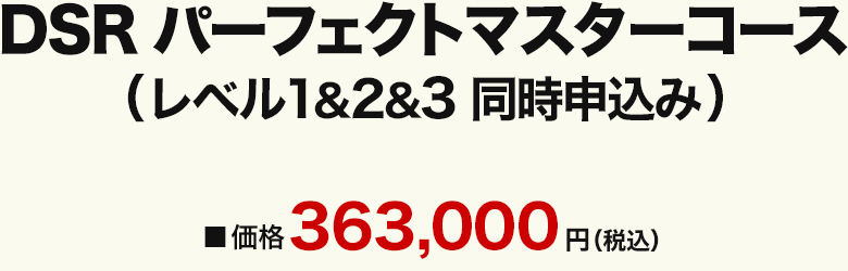 価格画像